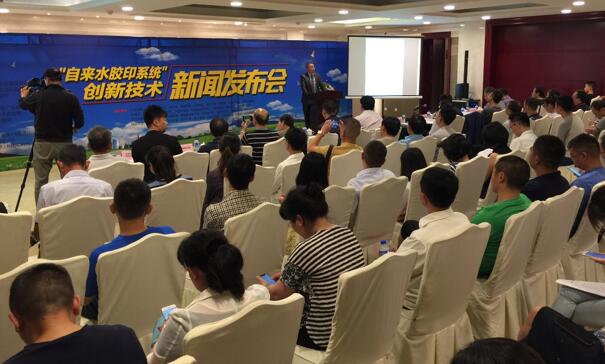 亚洲精品又粗又大又爽A片