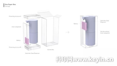 亚洲精品又粗又大又爽A片