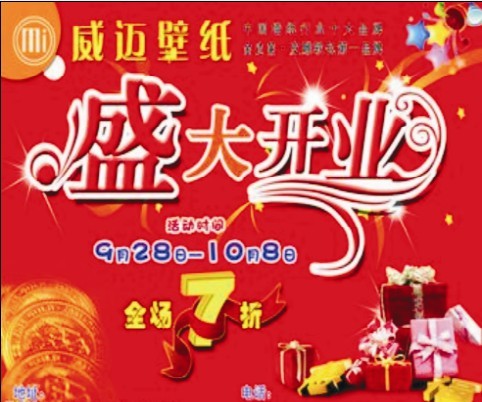 1522806341561157.jpg 1-1.jpg