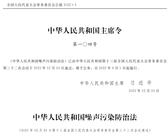 微信图片_20250418082921.png